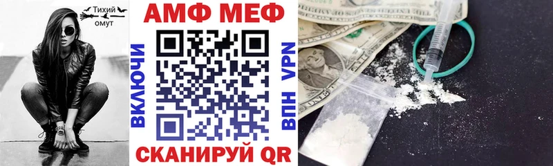 магазин продажи наркотиков  Сычёвка  Amphetamine VHQ 