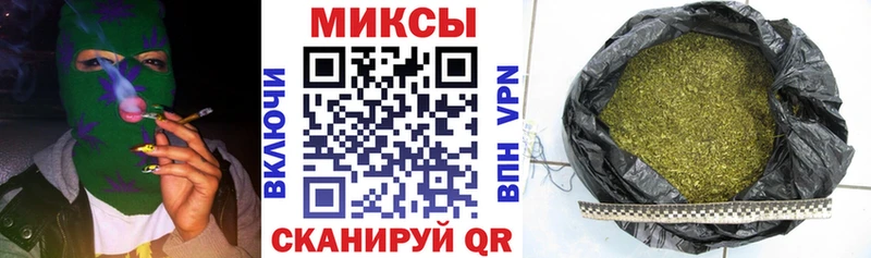 БУТИРАТ Butirat  Сычёвка 
