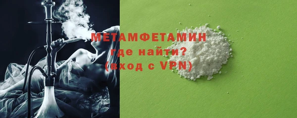 мдпв Пестово