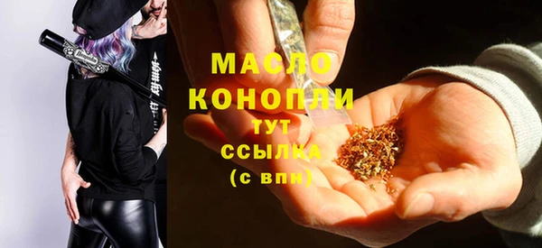 PSILOCYBIN Воткинск