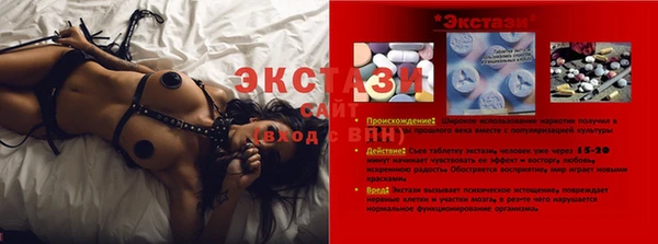 кокаин премиум Переславль-Залесский