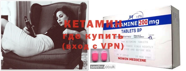 кокаин премиум Переславль-Залесский