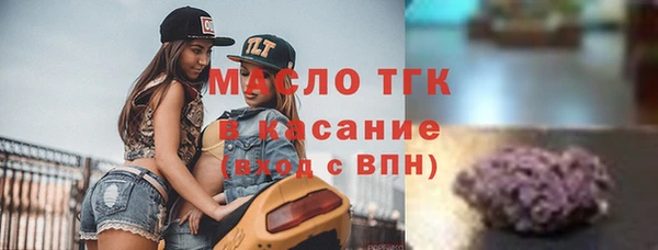 кокаин премиум Переславль-Залесский
