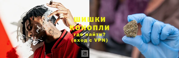 кокаин премиум Переславль-Залесский