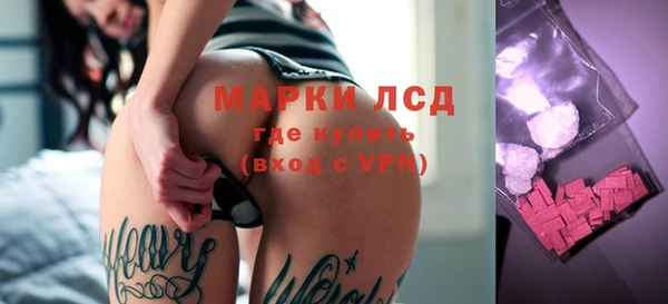 кокаин премиум Переславль-Залесский