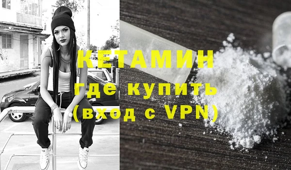 мдпв Пестово