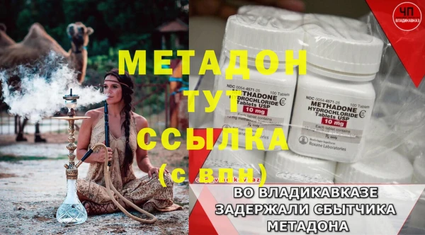 бутик Всеволожск