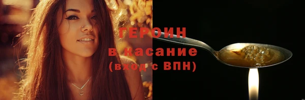 СК Пересвет