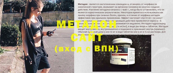 кокаин премиум Переславль-Залесский