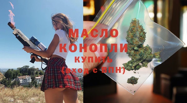 кокаин премиум Переславль-Залесский