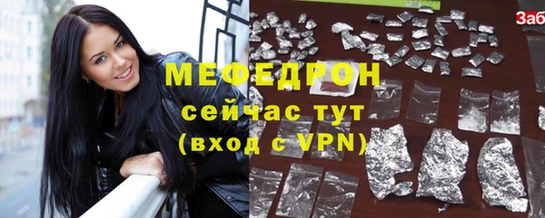 кокаин премиум Переславль-Залесский