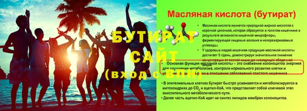 мдпв Пестово