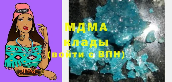 ECSTASY Вуктыл