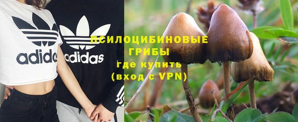 кокаин премиум Переславль-Залесский