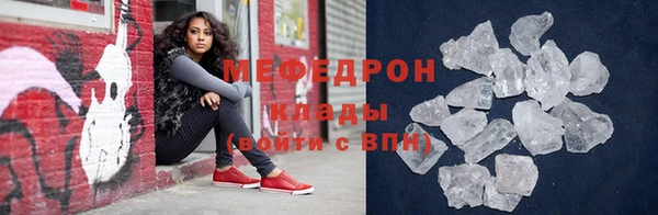 СК Пересвет