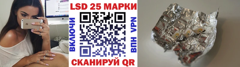 Марки NBOMe 1,5мг  Сычёвка 