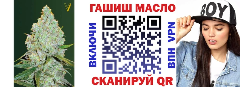 где можно купить   Сычёвка  ТГК Wax 
